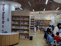 -GogoReading少儿英语分级阅读(双井中心店)