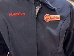 -海底捞火锅(宇飞大厦店)