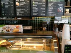 -星巴克(盐城五洲国际店)