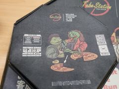 -Tubestation站点比萨(五道营店)