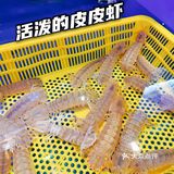 宁波夏天必吃它，有人反对吗？
