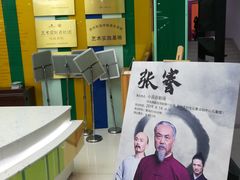 -苏州市妇女儿童活动中心