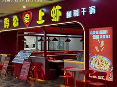 -开元商城(西旺店)