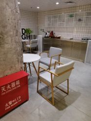 -AYO SALON