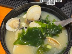 -天妇罗内顺田(罗湖店)