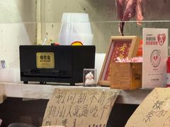 -官塘陈记鱼生·潮汕砂锅粥·潮汕生腌牛肉火锅(潮枫路总店)
