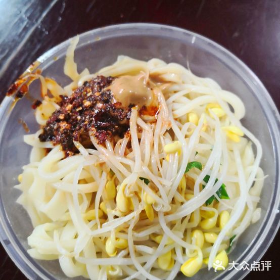 永绥街韩记凉皮店(咸通南路店)