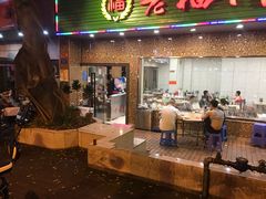 -老福州闽菜馆(温泉路店)