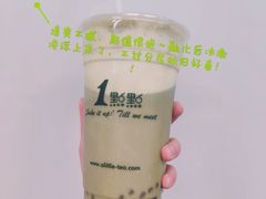 -1点点(芦潮港店)