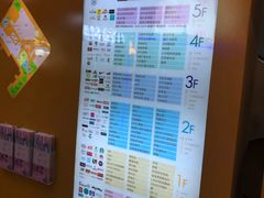 -乐汇城