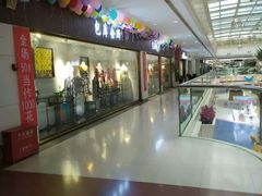 -曼哈顿商业广场(升龙广场店)