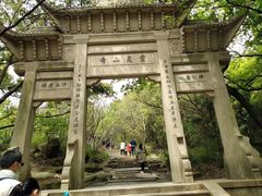 -灵岩山风景区