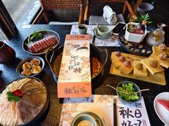 -盡膳口福·百年汤方火锅(科华北路店)