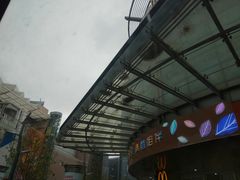 -麦当劳(秣陵路店)