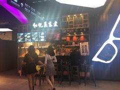 -时尚mego商业广场