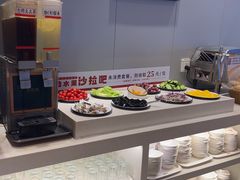-豪享来中西餐厅(隆昌店)