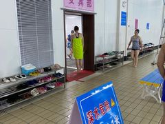 -金银湖市民文体活动中心恒温游泳馆