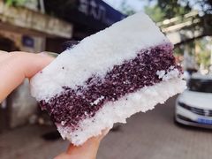 -南大门韩国米糕(公滨路店)