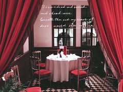 -玫瑰厅上海菜(兴国路店)