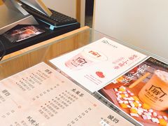 -厝内小眷村(东二环泰禾店)