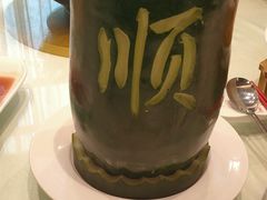-金时代顺风大酒店(临港百联店)