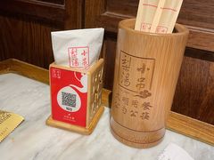 -小吊梨汤·北京菜·烤鸭(鸟巢店)