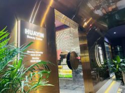 -花隐·美芙炫海菲秀皮肤管理中心