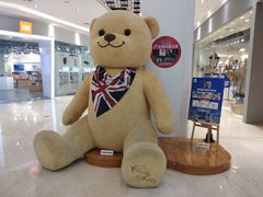 -兰岛广场(白沙路店)