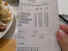 -多多旺港式茶餐厅(新区店)