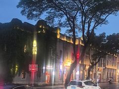 -瑞来春堂(南后街店)