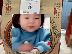 -塔斯汀中国汉堡(横岗志健广场店)