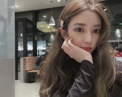 -IP SALON