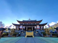 -天龙八部武侠城