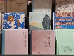 -西西弗书店·矢量咖啡(新光天地店)