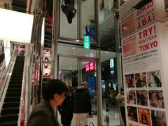 -优衣库(银座店)