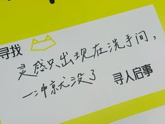-大连凯丹广场