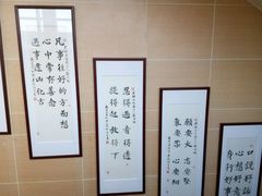 -感恩心素食馆(百世广场店)
