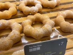 -面包新语(龙湖·西宸天街店)