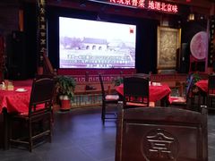 -正阳门饭庄·烤鸭·北京菜(万丰路七里庄店)