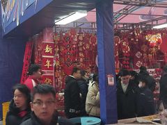 -西北轻工批发市场