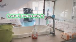 -喜悦母婴护理