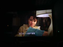 -万象影城(深圳布吉万象汇IMAX店)