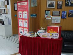 -雅悦齿科(顾村公园店)