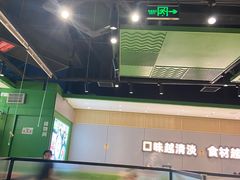 -煲大王猪肚鸡·椰子鸡火锅(红谷滩万达店)