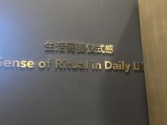 -海马体照相馆|大师(北京华贸中心店)