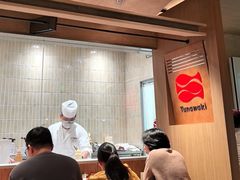 -Tuna maki寿司(园区永旺店)
