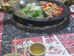 -蜀大侠火锅(建设路第五大道店)