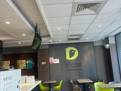 -德克士(安靖店)