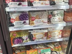 -华润万家(凯德和平广场店)