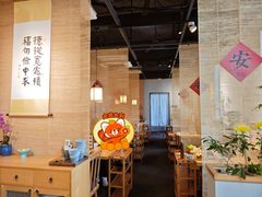 -十二舍·湯物素煮(江泰潤政店)